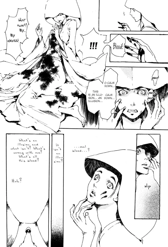 Adekan Chapter 1 page 31 - 