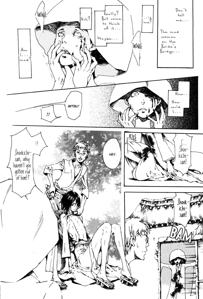 Adekan Chapter 1 page 32 - 
