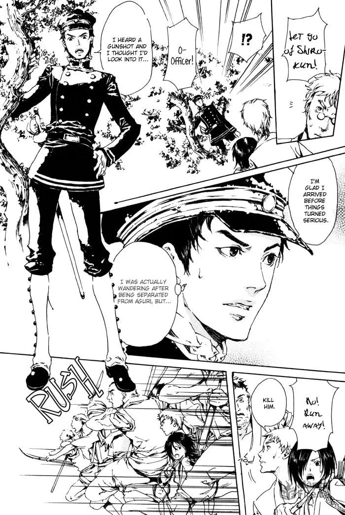 Adekan Chapter 1 page 36 - 