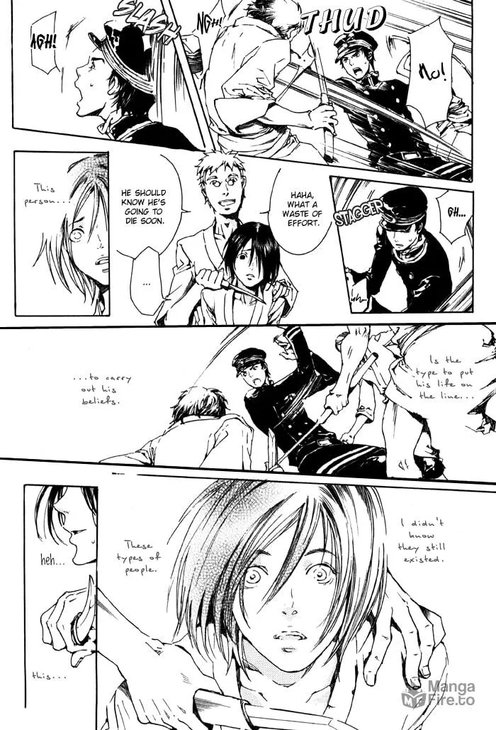 Adekan Chapter 1 page 39 - 