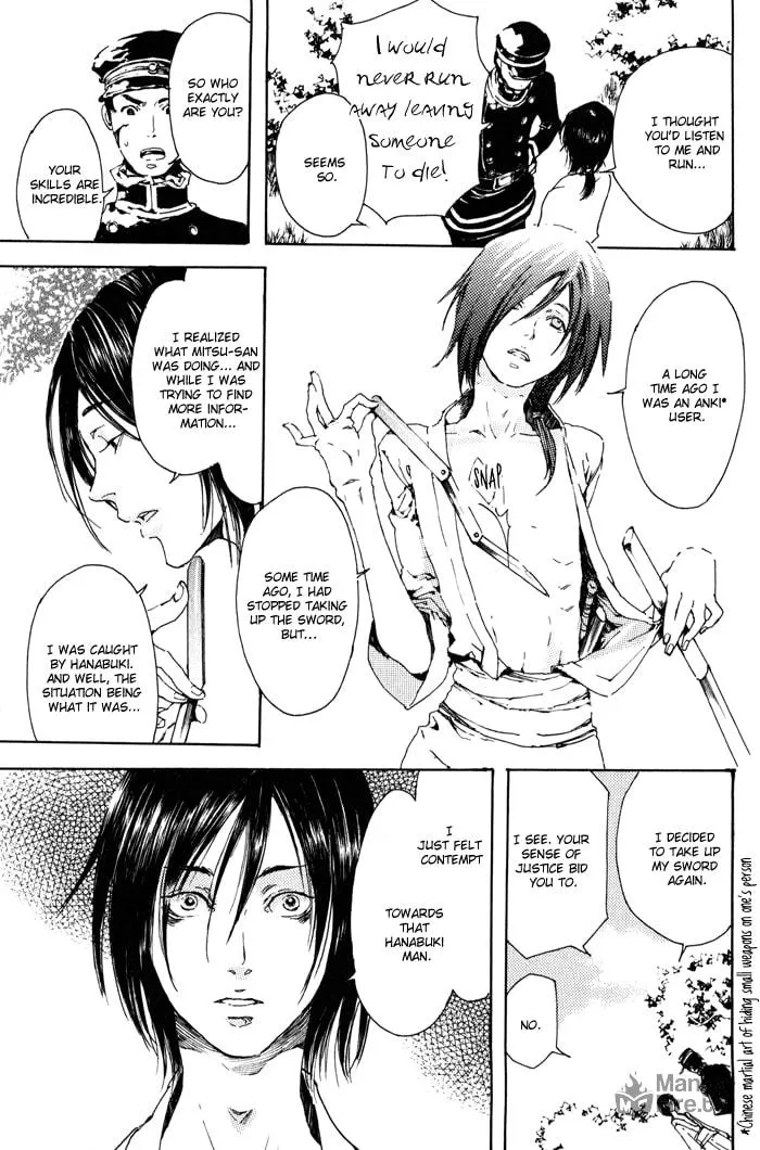 Adekan Chapter 1 page 45 - 