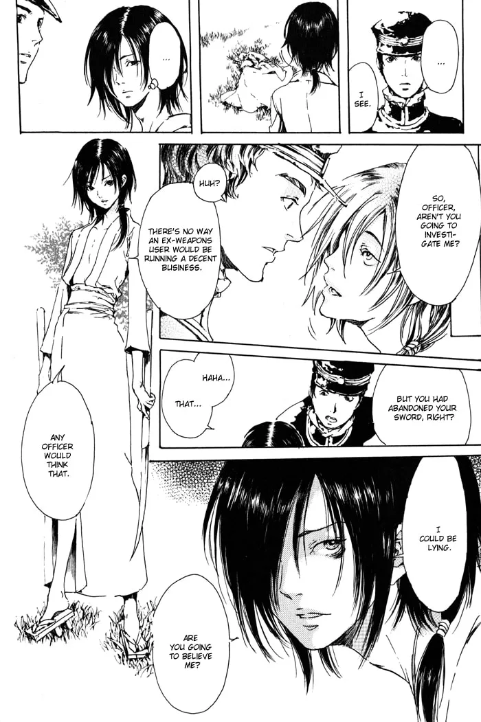 Adekan Chapter 1 page 46 - 