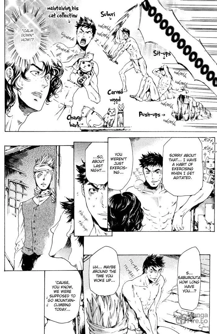 Adekan Chapter 10 page 12 - 