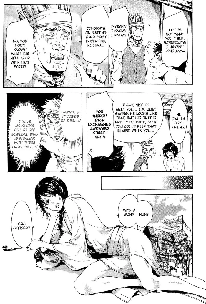 Adekan Chapter 10 page 13 - 