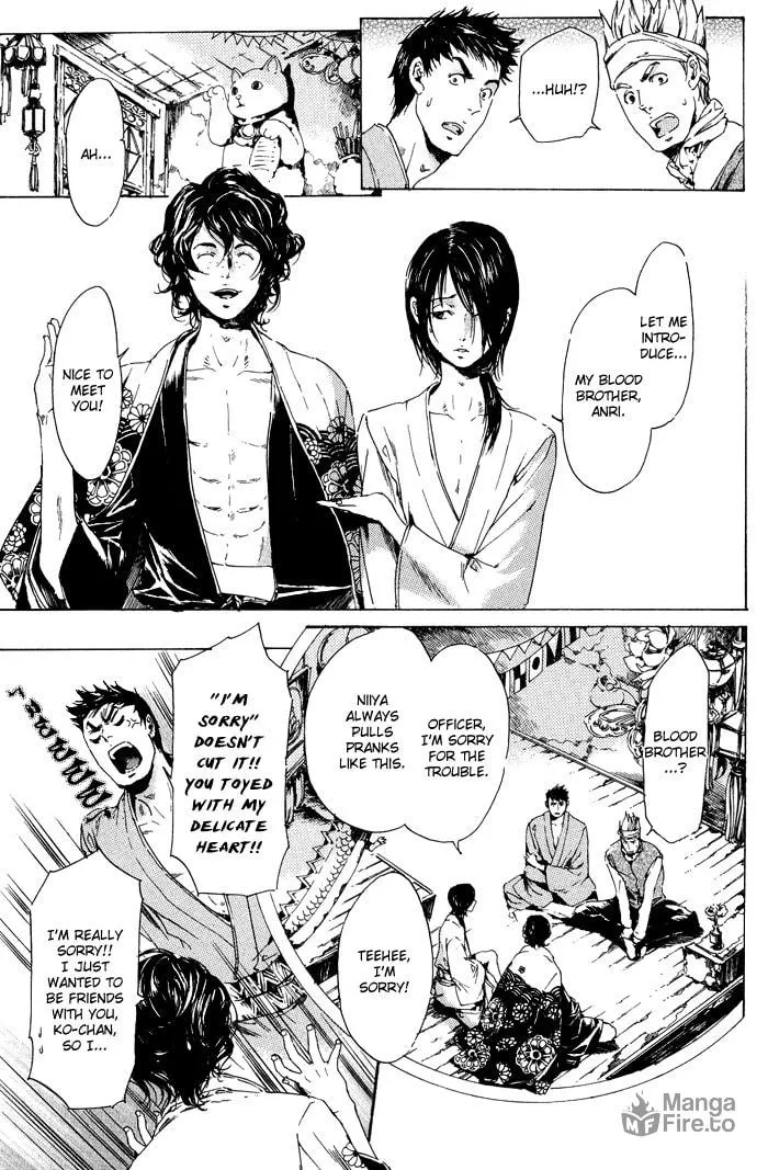 Adekan Chapter 10 page 15 - 