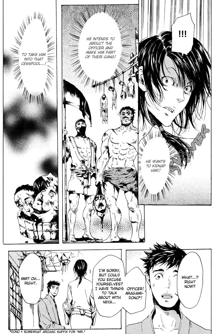 Adekan Chapter 10 page 19 - 