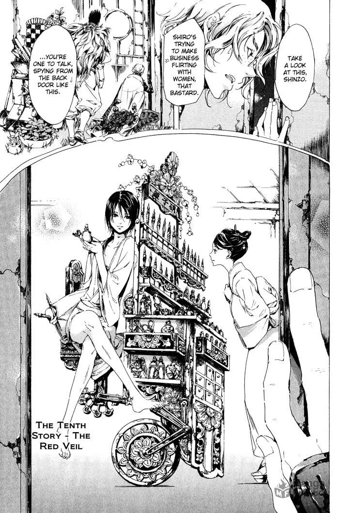 Adekan Chapter 10 page 3 - 
