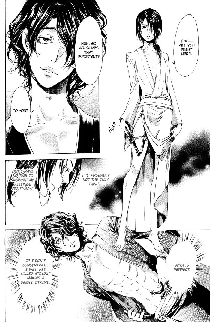 Adekan Chapter 10 page 22 - 