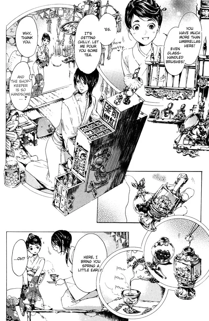 Adekan Chapter 10 page 4 - 
