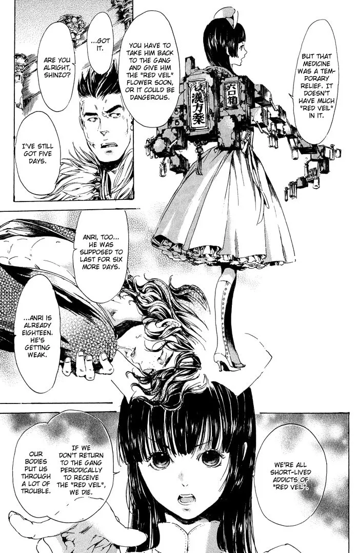 Adekan Chapter 10 page 31 - 