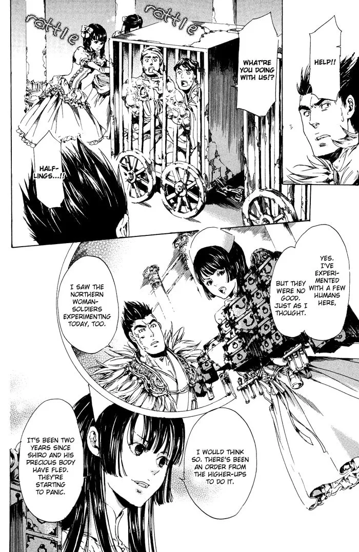 Adekan Chapter 10 page 32 - 