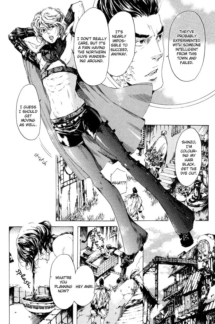 Adekan Chapter 10 page 8 - 