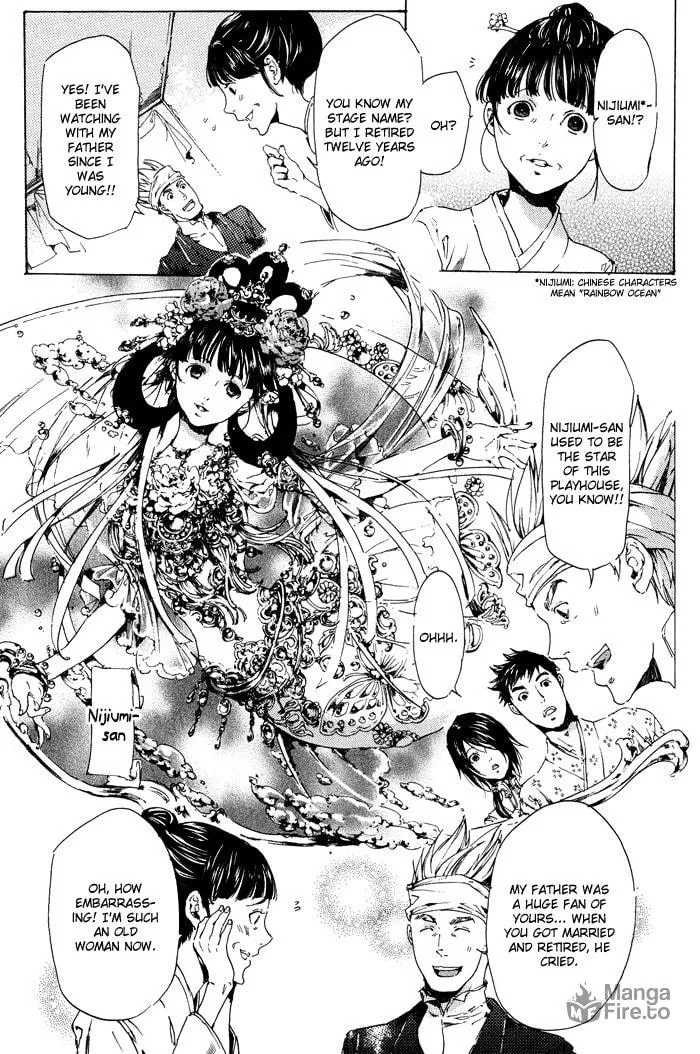 Adekan Chapter 11 page 15 - 
