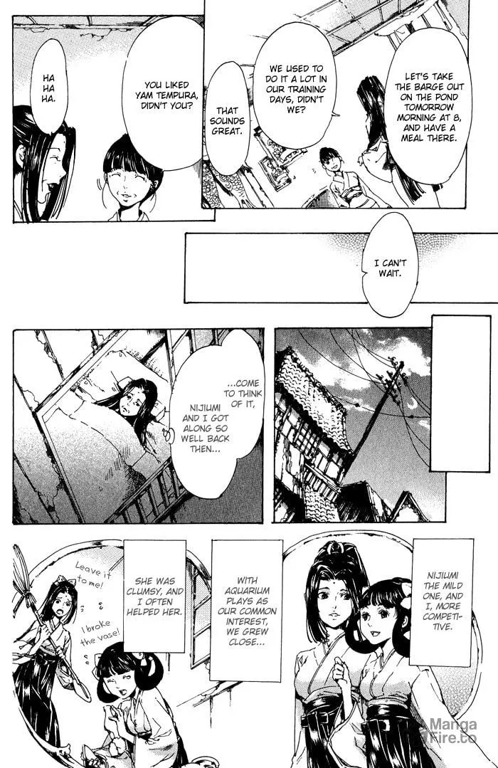 Adekan Chapter 11 page 20 - 