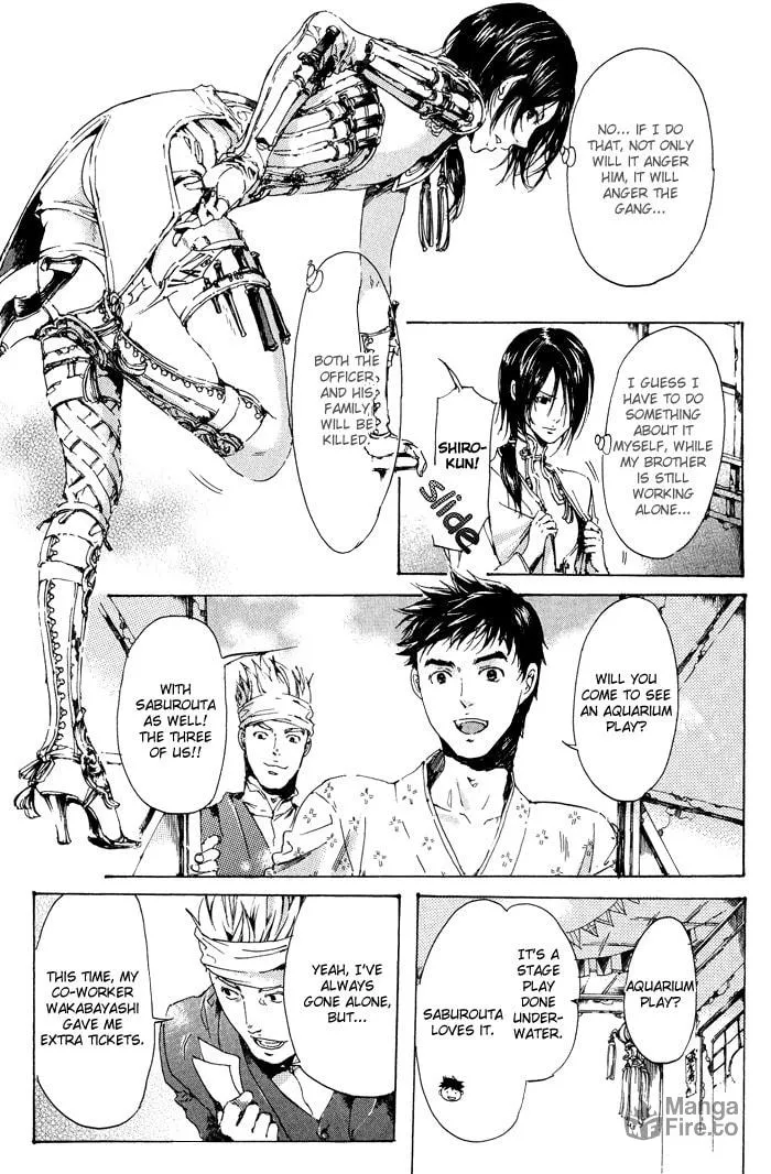 Adekan Chapter 11 page 3 - 