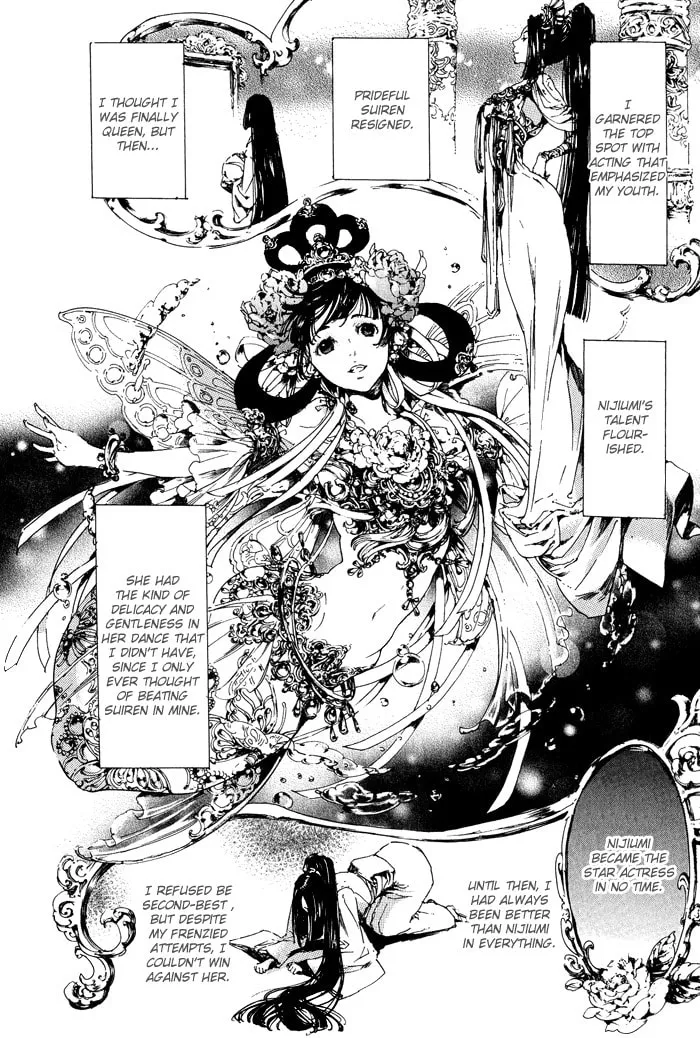 Adekan Chapter 11 page 22 - 