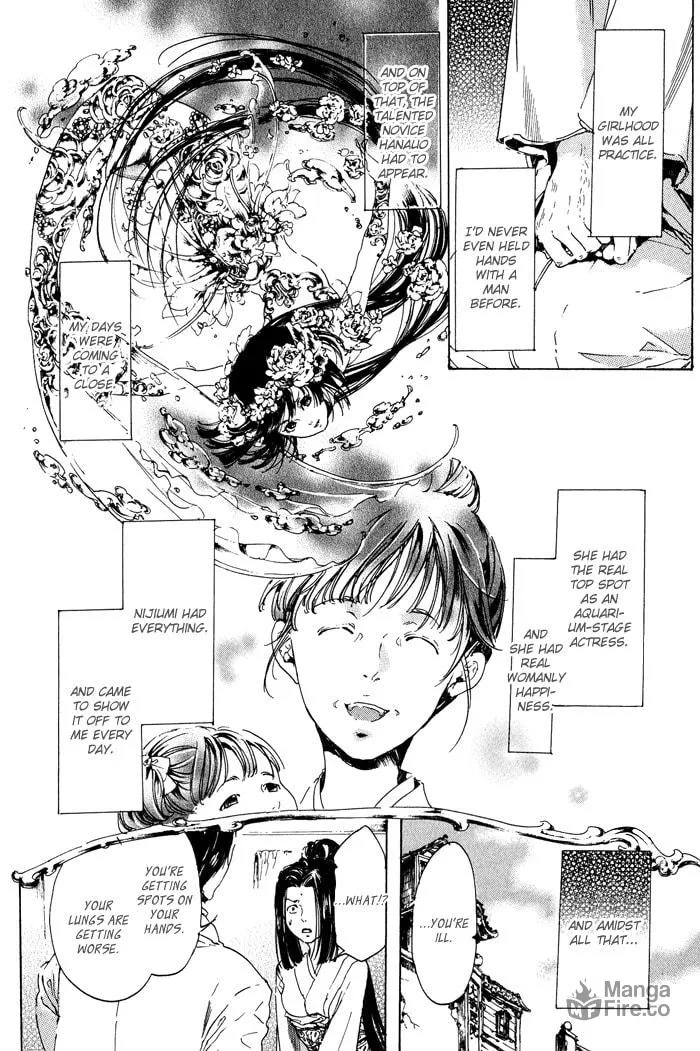 Adekan Chapter 11 page 24 - 
