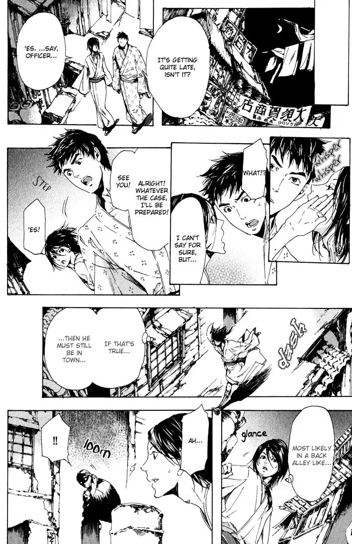 Adekan Chapter 11 page 28 - 