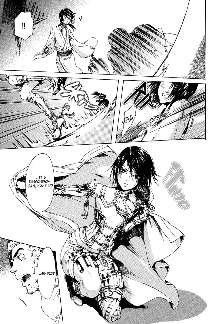 Adekan Chapter 11 page 29 - 