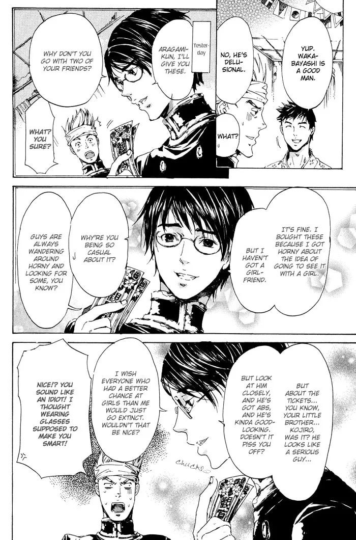 Adekan Chapter 11 page 4 - 