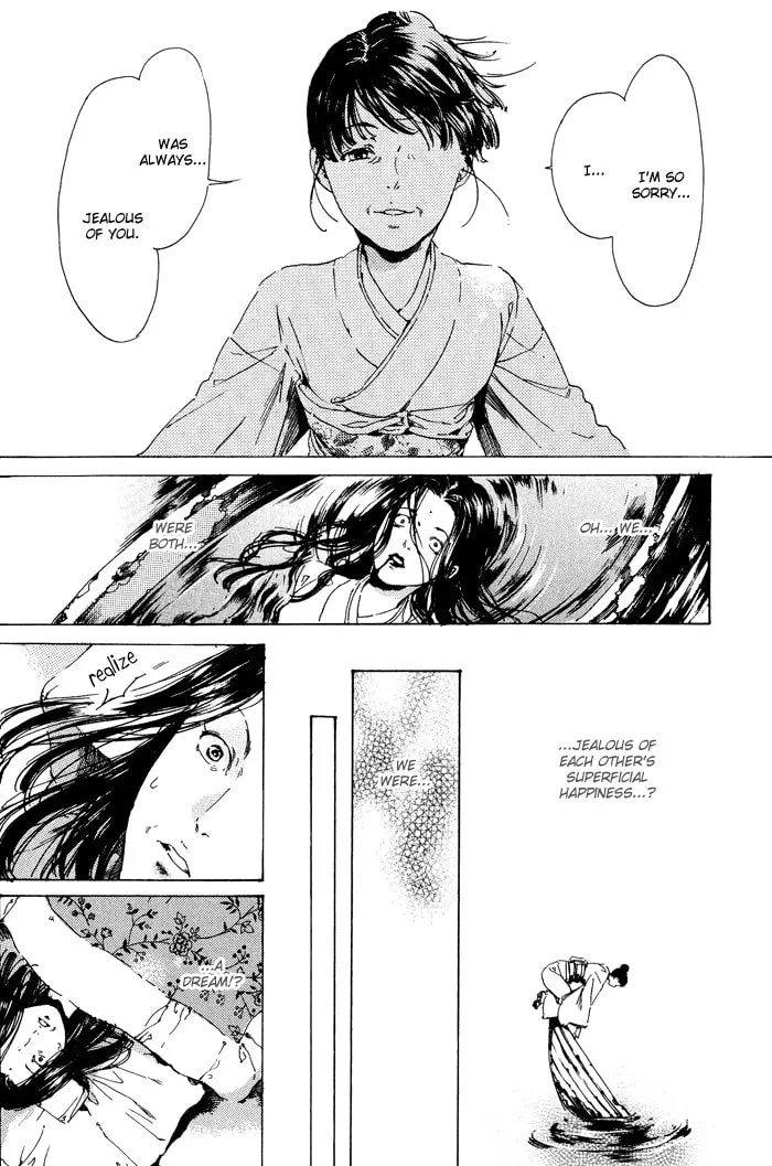 Adekan Chapter 11 page 37 - 