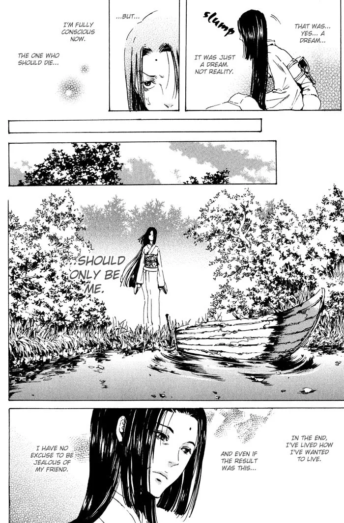 Adekan Chapter 11 page 38 - 