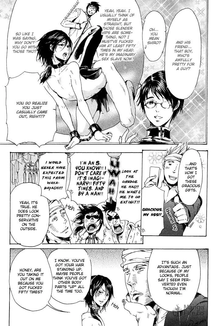Adekan Chapter 11 page 5 - 