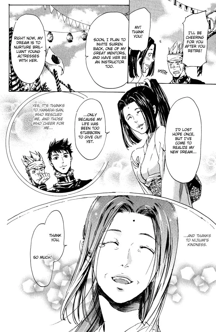 Adekan Chapter 11 page 46 - 