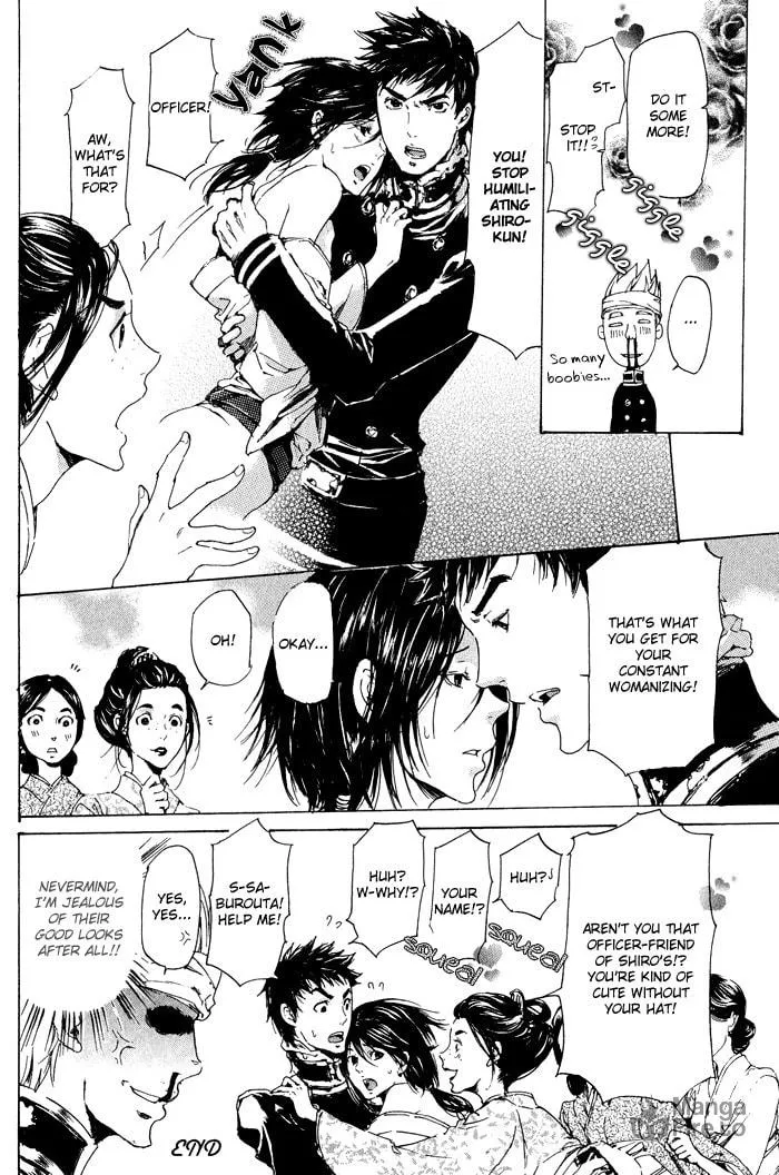 Adekan Chapter 11 page 50 - 