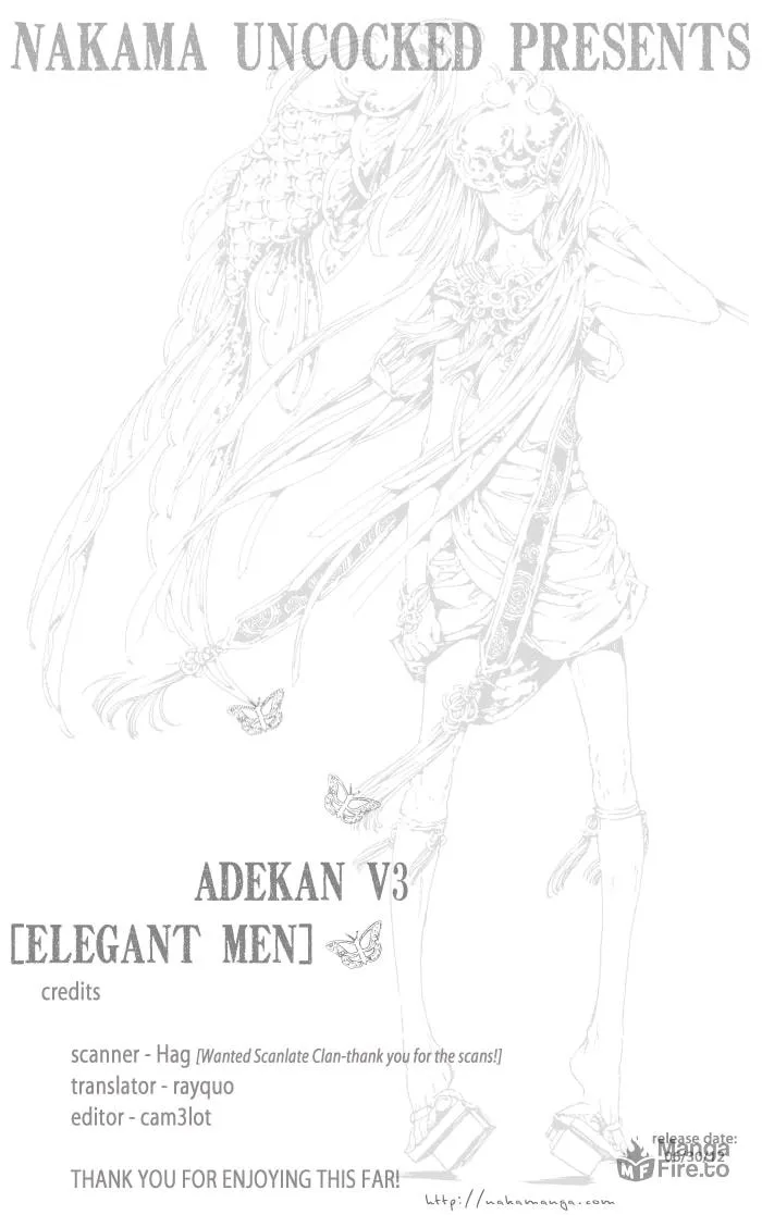 Adekan Chapter 11 page 51 - 