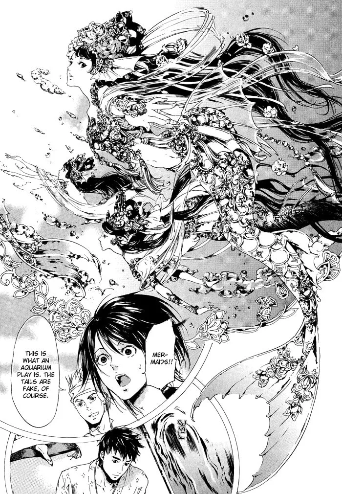 Adekan Chapter 11 page 7 - 
