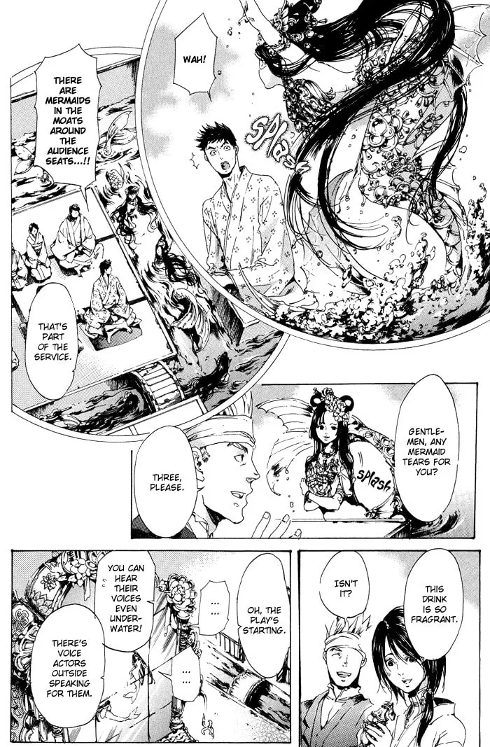 Adekan Chapter 11 page 8 - 