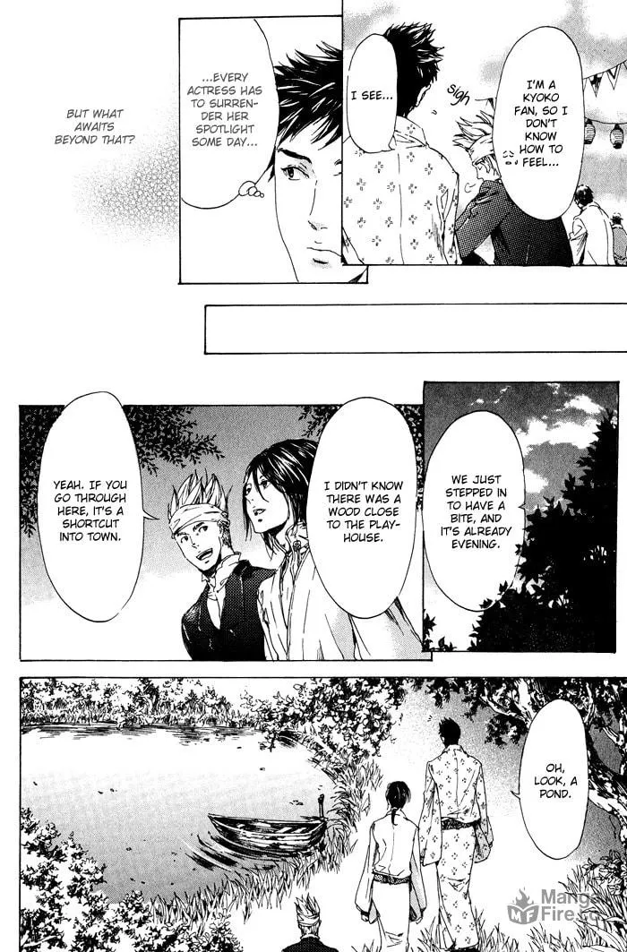 Adekan Chapter 11 page 10 - 
