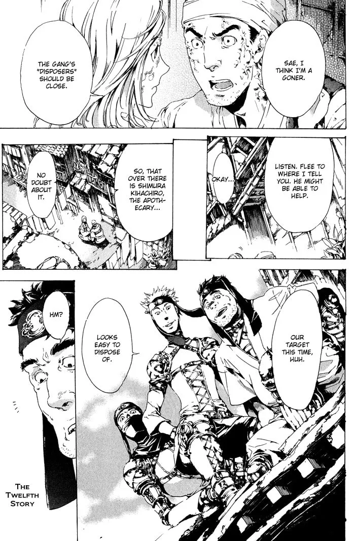 Adekan Chapter 12 page 1 - 