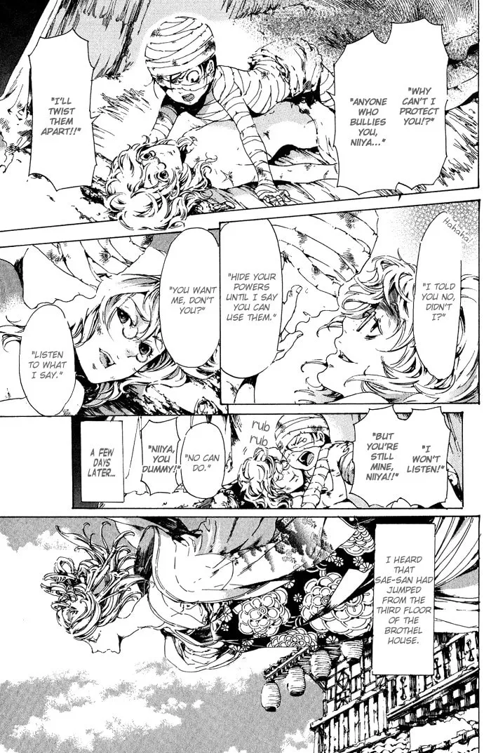 Adekan Chapter 12 page 13 - 