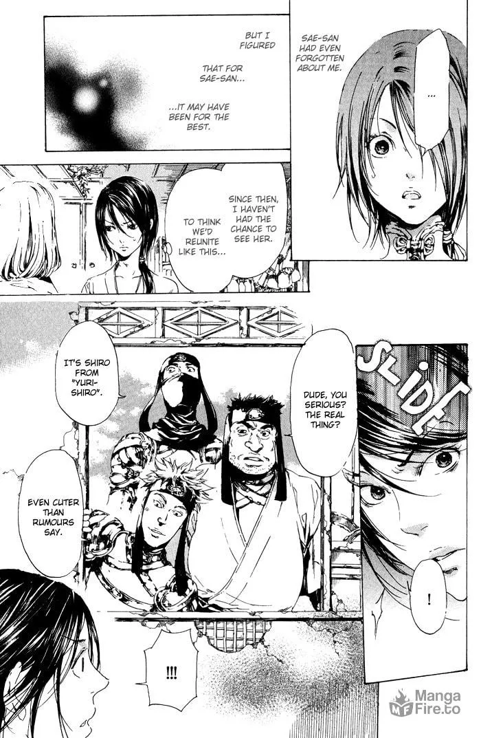 Adekan Chapter 12 page 15 - 