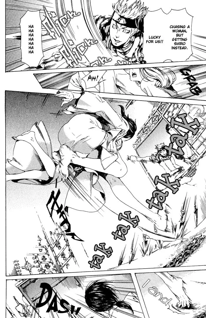 Adekan Chapter 12 page 16 - 