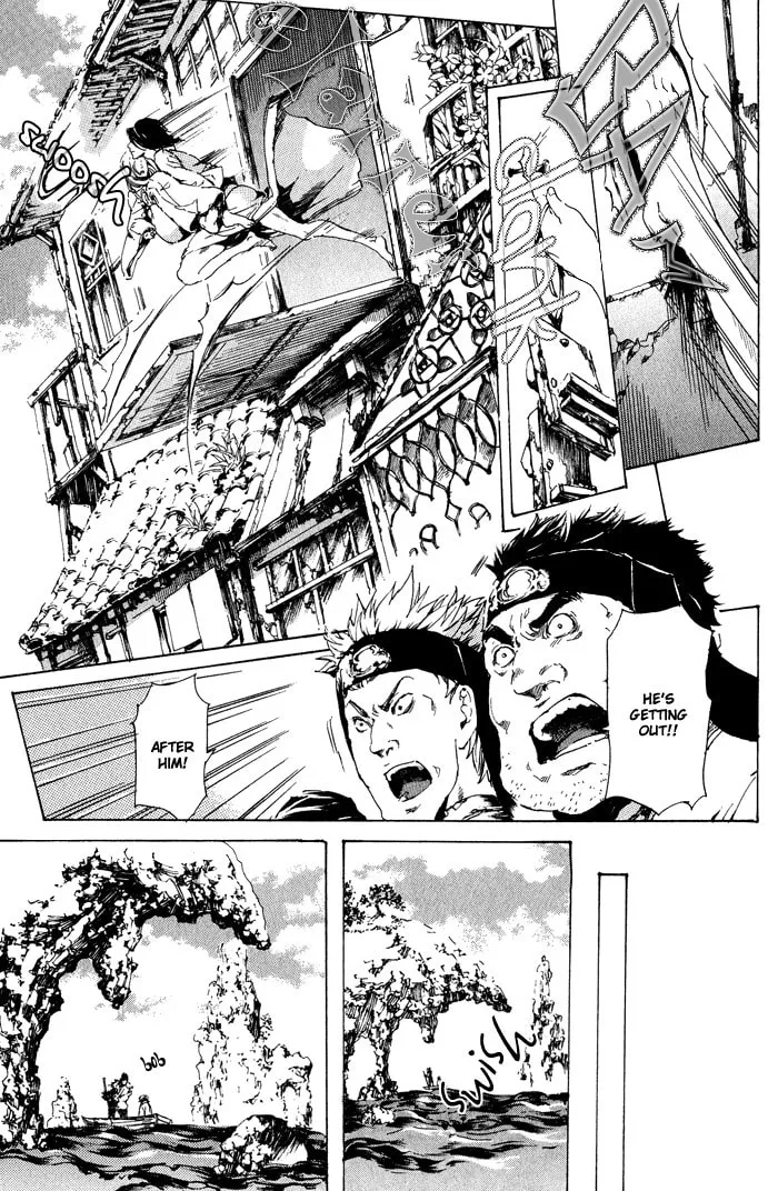 Adekan Chapter 12 page 17 - 
