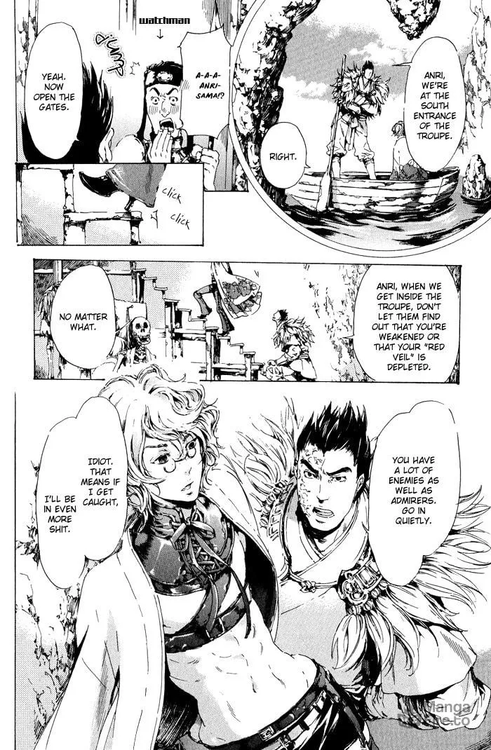 Adekan Chapter 12 page 18 - 