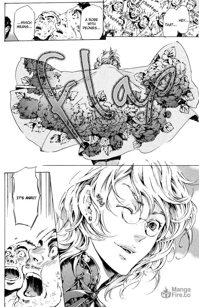 Adekan Chapter 12 page 20 - 