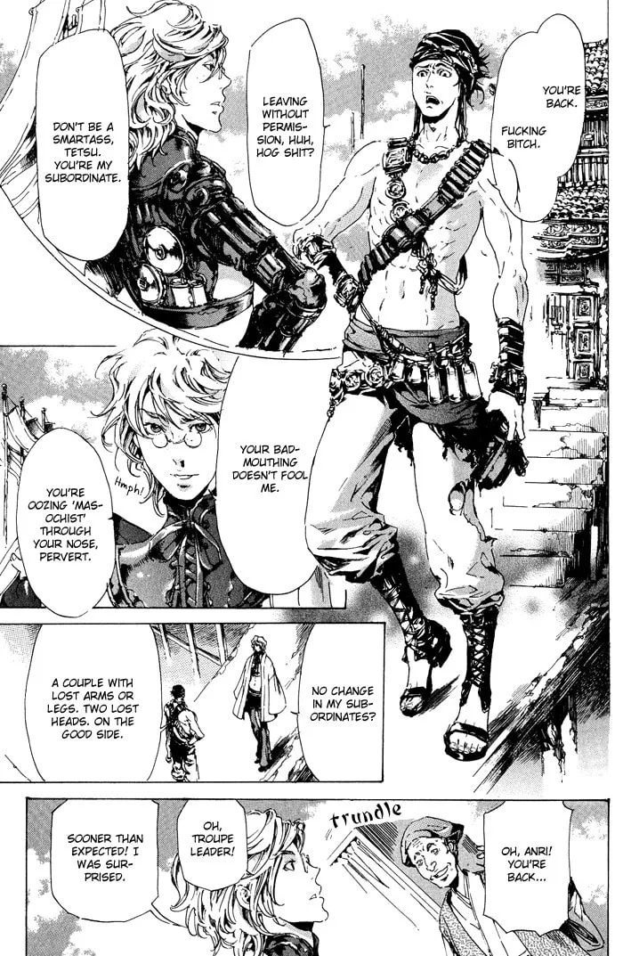 Adekan Chapter 12 page 23 - 