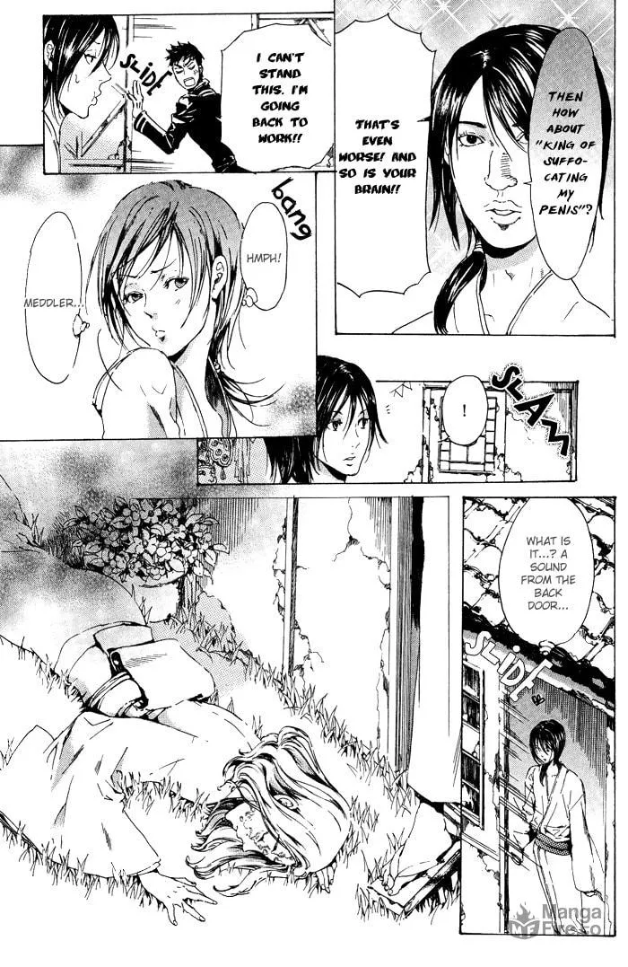 Adekan Chapter 12 page 5 - 