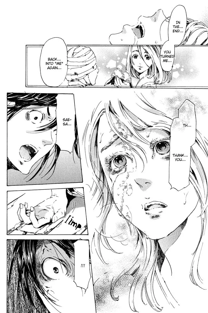 Adekan Chapter 12 page 44 - 