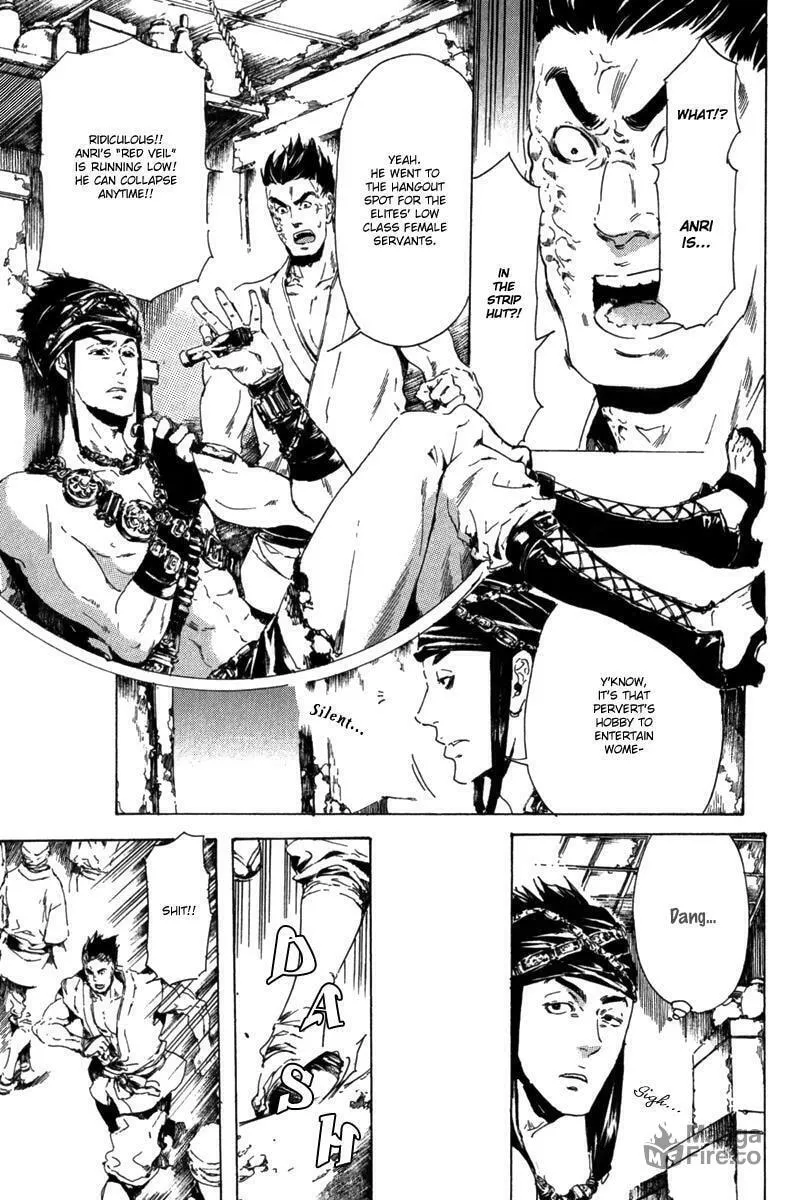 Adekan Chapter 13.1 page 12 - 