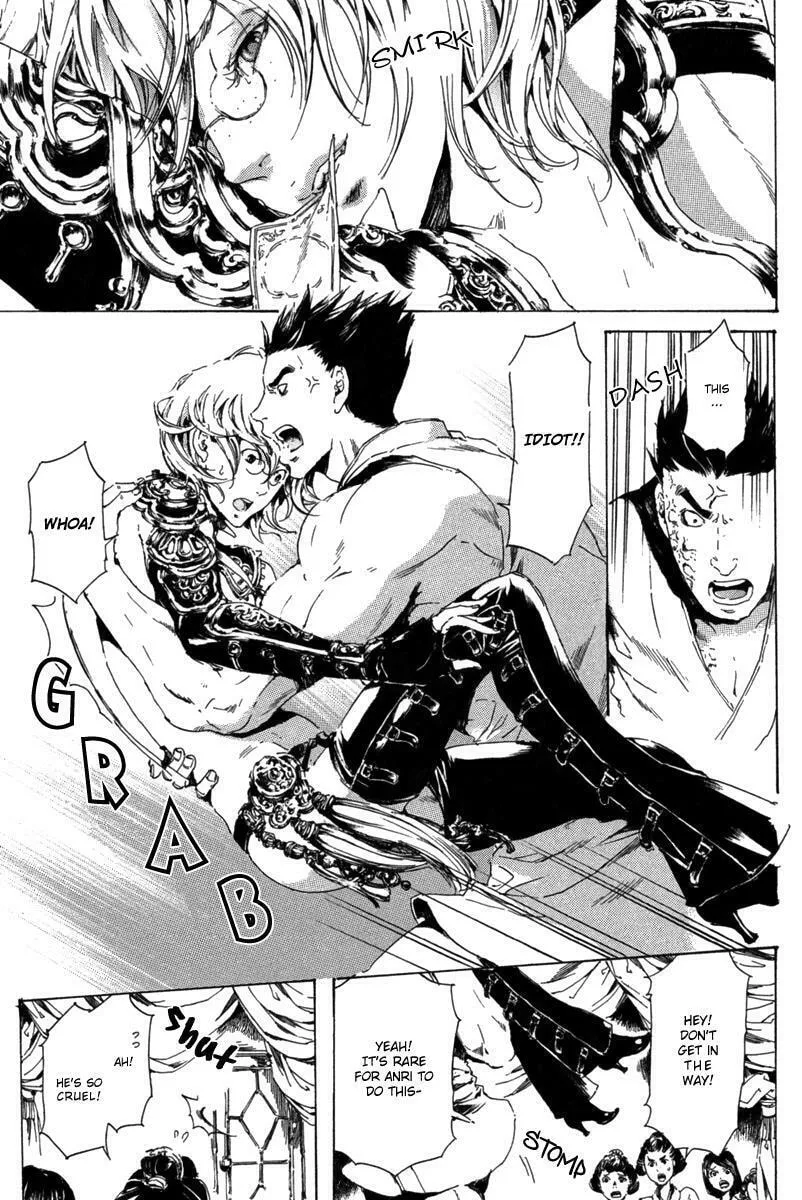 Adekan Chapter 13.1 page 14 - 