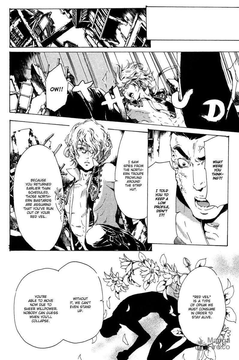 Adekan Chapter 13.1 page 15 - 