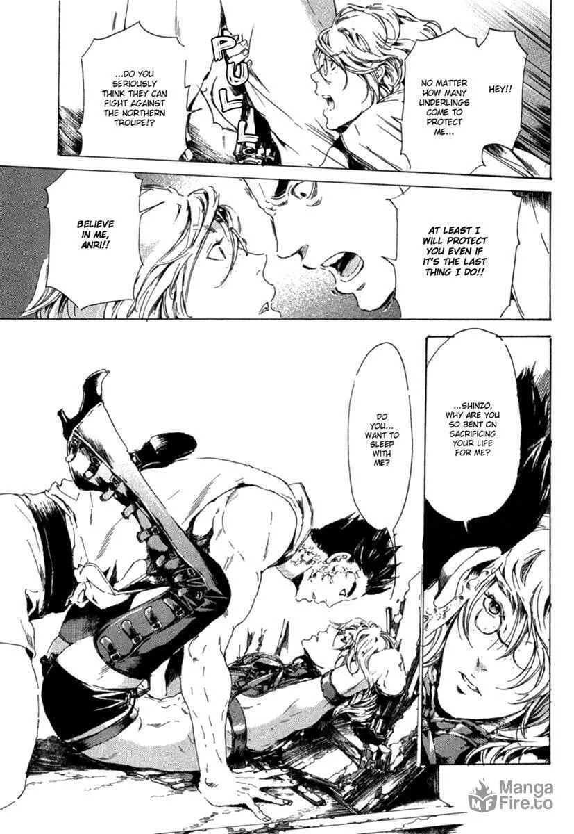 Adekan Chapter 13.1 page 20 - 