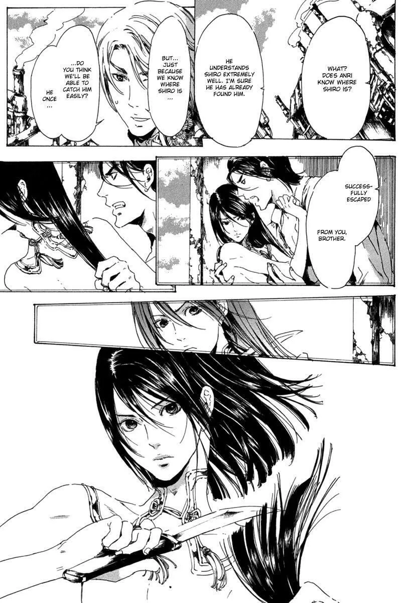 Adekan Chapter 13.1 page 28 - 