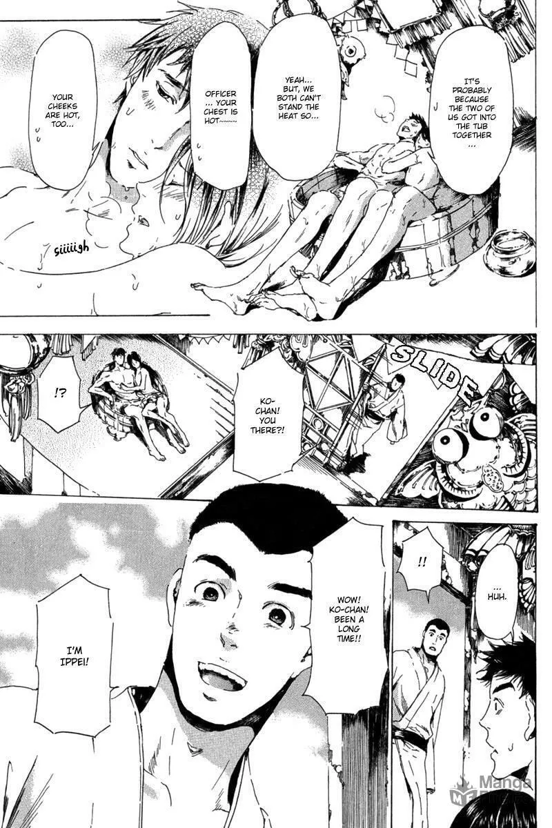 Adekan Chapter 13.1 page 30 - 