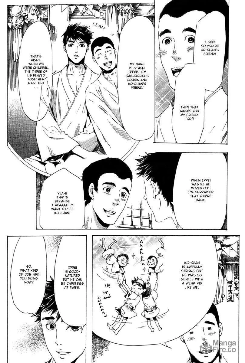 Adekan Chapter 13.1 page 33 - 